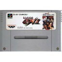 【送料無料】【中古】SFC スーパーファミコン 幕末降臨伝 ONI