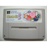 【送料無料】【中古】SFC スーパーファミコン 星のカービィ 3