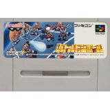 【送料無料】【中古】SFC スーパーファミコン バトルドッジボール