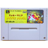 楽天市場】ミッキーマニアの通販 楽天市場】ミッキーマニアの通販
