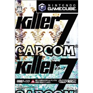 【送料無料】【中古】GC ゲームキューブ Killer7 キラー7【CEROレーティング「Z」（18歳以上のみ対象）】 ソフト