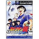 【送料無料】【中古】GC ゲームキューブ キャプテン翼~黄金世代の挑戦~ （箱説付き）