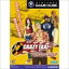 【送料無料】【中古】GC ゲームキューブ CRAZY TAXI(クレイジータクシー) （箱説付き）