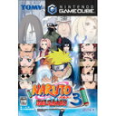 【送料無料】【中古】GC ゲームキューブ NARUTO-ナルト-激闘忍者大戦!3 (箱説付き)