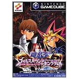 【送料無料】【中古】GC ゲームキューブ 遊戯王Falseb