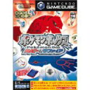 【付属品欠品】【送料無料】【中古】GC ゲームキューブ ポケモンボックス ルビー&サファイア(箱説付き)