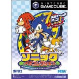 【送料無料】【中古】GC ゲームキューブ ソニック メガコレクション