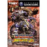 【送料無料】【新品】GC ゲームキューブ ゾイドフルメタルクラッシュ