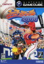 【送料無料】【中古】GC ゲームキューブ ファミリースタジアム2003 （箱説付き）