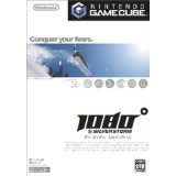【送料無料】【中古】GC ゲームキューブ 1080° SILVER STORM テン・エイティ シルバーストーム