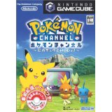 【送料無料】【中古】GC ゲームキューブ ポケモンチャンネル