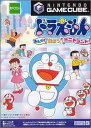 【送料無料】【中古】GC ゲームキューブ ドラえもん みんなで遊ぼう ! ミニドランド