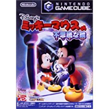 【送料無料】【中古】GC ゲームキューブ ミッキーマウスの不思議な鏡 (箱説付き)