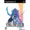 【送料無料】【中古】PS2 プレイステーション2 ファイナルファンタジーXII ファイナルファンタジー12