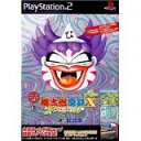 【送料無料】【中古】PS2 プレイス