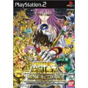 【送料無料】【中古】PS2 プレイス