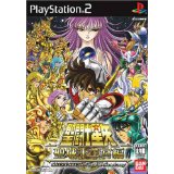 【送料無料】【中古】PS2 プレイステーション2 聖闘士星矢 聖域十二宮編