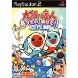 【送料無料】【中古】PS2 プレイス