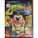 【送料無料】【中古】PS2 プレイス