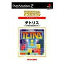 【送料無料】【中古】PS2 プレイス