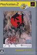 【送料無料】【中古】PS2 大神(OKAMI) the Best