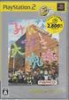 【送料無料】【中古】PS2 みんな大好き塊魂(PlayStation 2 the Best)