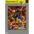 【送料無料】【中古】PS2 プレイステーション2 鉄拳5 PlayStation 2 the Best