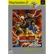 PS2 プレイステーション2 鉄拳5 PlayStation 2 the Best