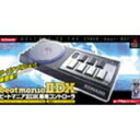 【送料無料】【中古】PS2 ビートマニア2 DX専用コントローラ コントローラー プレイステーション2（箱説付き）