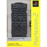 【送料無料】【中古】PS2 PlayStation 2 専用DVDリモートコントローラ プレステ2 リモコン 本体