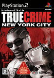 【送料無料】【中古】PS2 プレイステーション2 トゥルー・クライム ニューヨークシティ