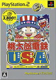 【送料無料】【中古】PS2 プレイステーション2 桃太郎電鉄 USA 桃鉄 PlayStation 2 the Best
