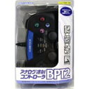 【訳あり】【送料無料】【中古】PS2 PlayStation2専用 ゲームテック アナログ連射コントローラBPT2 バトルパッドターボ2 ブラック プレステ2