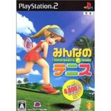 【送料無料】【中古】PS2 プレイステーション2 みんなのテニス