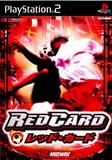 【送料無料】【中古】PS2 プレイステーション2 Red Card