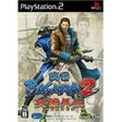 【送料無料】【中古】PS2 プレイステーション2 戦国BASARA2 英雄外伝（HEROES）