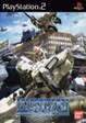 【送料無料】【中古】PS2 プレイステーション2 機動戦士ガンダム 戦記
