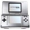 【訳あり】【送料無料】【中古】DS ニンテンドーDS 本体 プラチナシルバー 任天堂