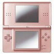 【送料無料】【中古】DS ニンテンドーDS Lite メタリック ロゼ 任天堂 本体