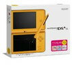 【送料無料】【中古】DS ニンテンドーDSi LL イエロー 任天堂 本体（箱説付き）