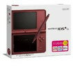 【送料無料】【中古】DS ニンテンドーDSi LL ワインレッド 任天堂 本体