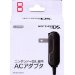【送料無料】【中古】DS ニンテンドーDS専用 ACアダプタ (初代DS専用)NTR-002 任天堂 ゲームボーイアドバンスSPにも使用可能 (箱説付き) 【送料無料】【中古】DS ニンテンドーDS専用 ACアダプタ (初代DS専用)NTR-002 任天堂 ゲームボーイアドバンスSPにも使用可能 (箱説付き)