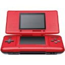 【送料無料】【中古】DS ニンテンドーDS 本体 レッド 任天堂