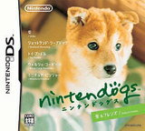 【送料無料】【中古】DS nintendogs（ニンテンドッグス） 柴＆フレンズ ソフト