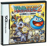 【送料無料】【中古】DS スライムもりもりドラゴンクエスト2 大戦車としっぽ団 ソフト