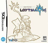 【送料無料】【中古】DS LOSTMAGIC（ロストマジック）