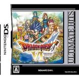 【送料無料】【中古】DS ドラゴンクエストVI 幻の大地 アルティメット ヒッツ