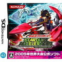 【送料無料】【中古】DS 遊☆戯☆王ファイブディーズ スターダスト アクセラレーター ワールドチャンピオンシップ 2009(箱説付き)