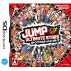 【送料無料】【中古】DS JUMP ULTIMATE STARS（ジャンプアルティメットスターズ）