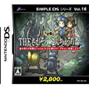 【送料無料】【中古】DS さがそう不思議なこんちゅうの森